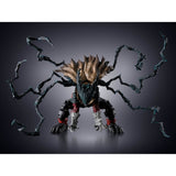 Figura Dark Deku My Hero Academia 14cm