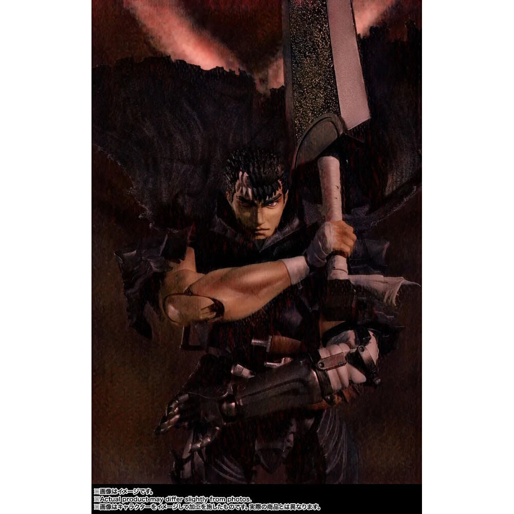 Figura Guts Berserker Armor SH Figuarts  Berserk 16cm
