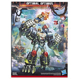 Figura Throne Of The Primes Power Of The Primes Transformers 22cm
