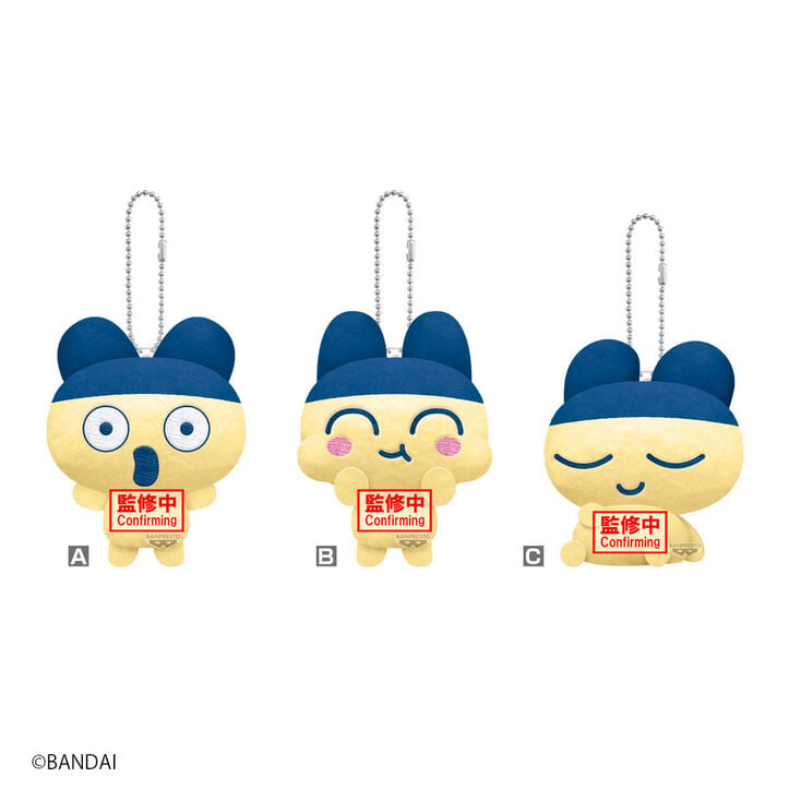 LLavero Peluche Mametchi Fan Mascot Plush Tamagotchi 9cm surtido