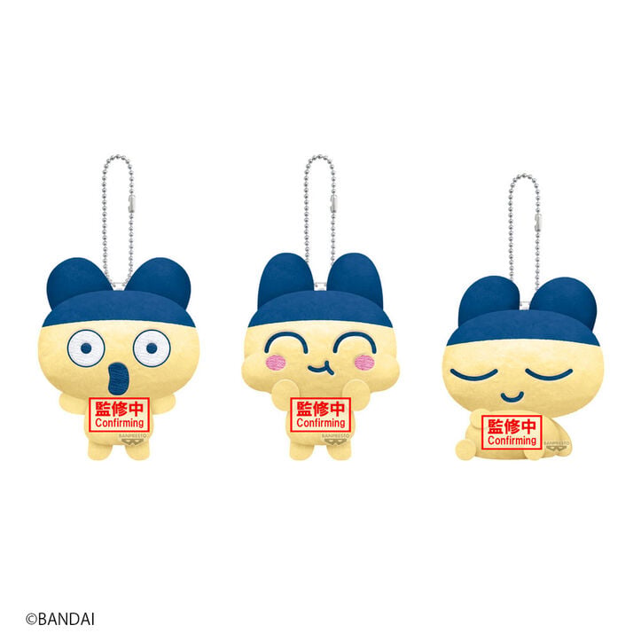 LLavero Peluche Mametchi Fan Mascot Plush Tamagotchi 9cm surtido