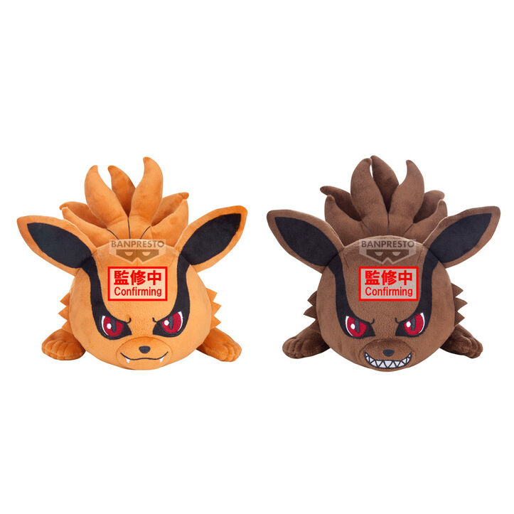 Peluche Kurama Yang Kurama Yin Kurama Lying Down Plush Naruto Shippuden 16cm surtido