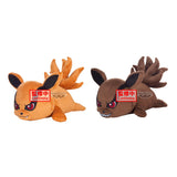 Peluche Kurama Yang Kurama Yin Kurama Lying Down Plush Naruto Shippuden 16cm surtido