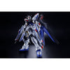 Figura Strike Freedom Gundam Asolute Act 18.5cm