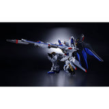 Figura Strike Freedom Gundam Asolute Act 18.5cm