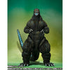 Figur Godzilla Godzilla vs Mechagodzilla II Poster Color Ver SH MonsterArts Godzilla 16cm