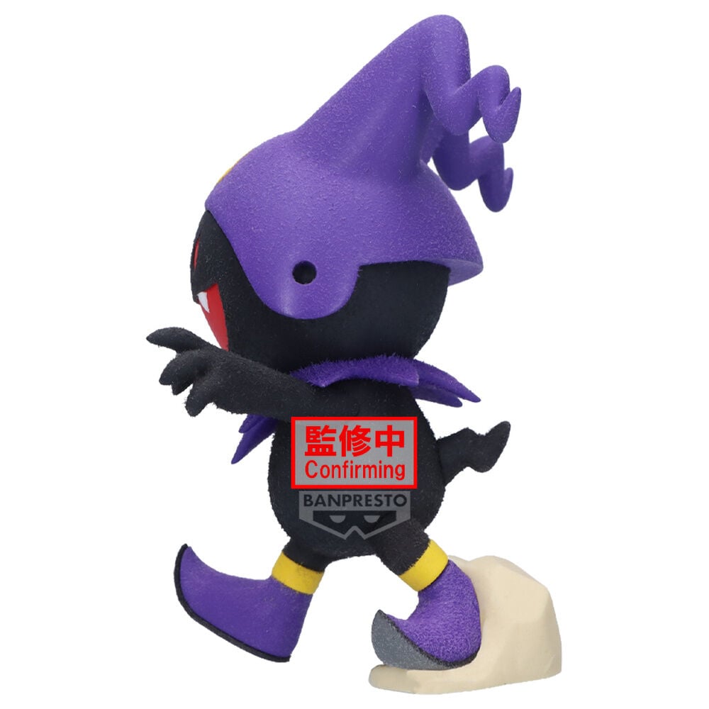 Figura Black Frost Fluffy Puffy Shin Megami Tensei 10cm