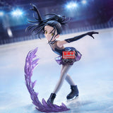 Figura Hikaru Kamisaki Espresto Ice Wings Medalist 18cm