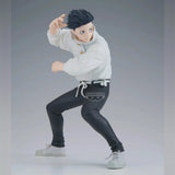 Figura Yuta Okkotsu The Culling Game II Maximatic Jujutsu Kaisen 17cm