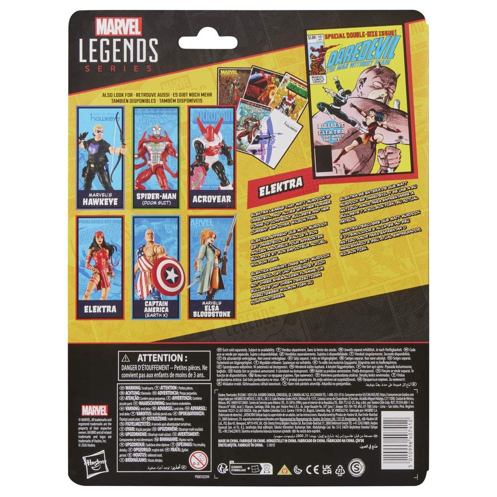 Figura Elektra Marvel Legends Series 15cm