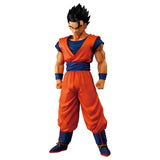 Figura Ichibansho Ultimate Gohan Battle Of Gods Dragon Ball 25cm