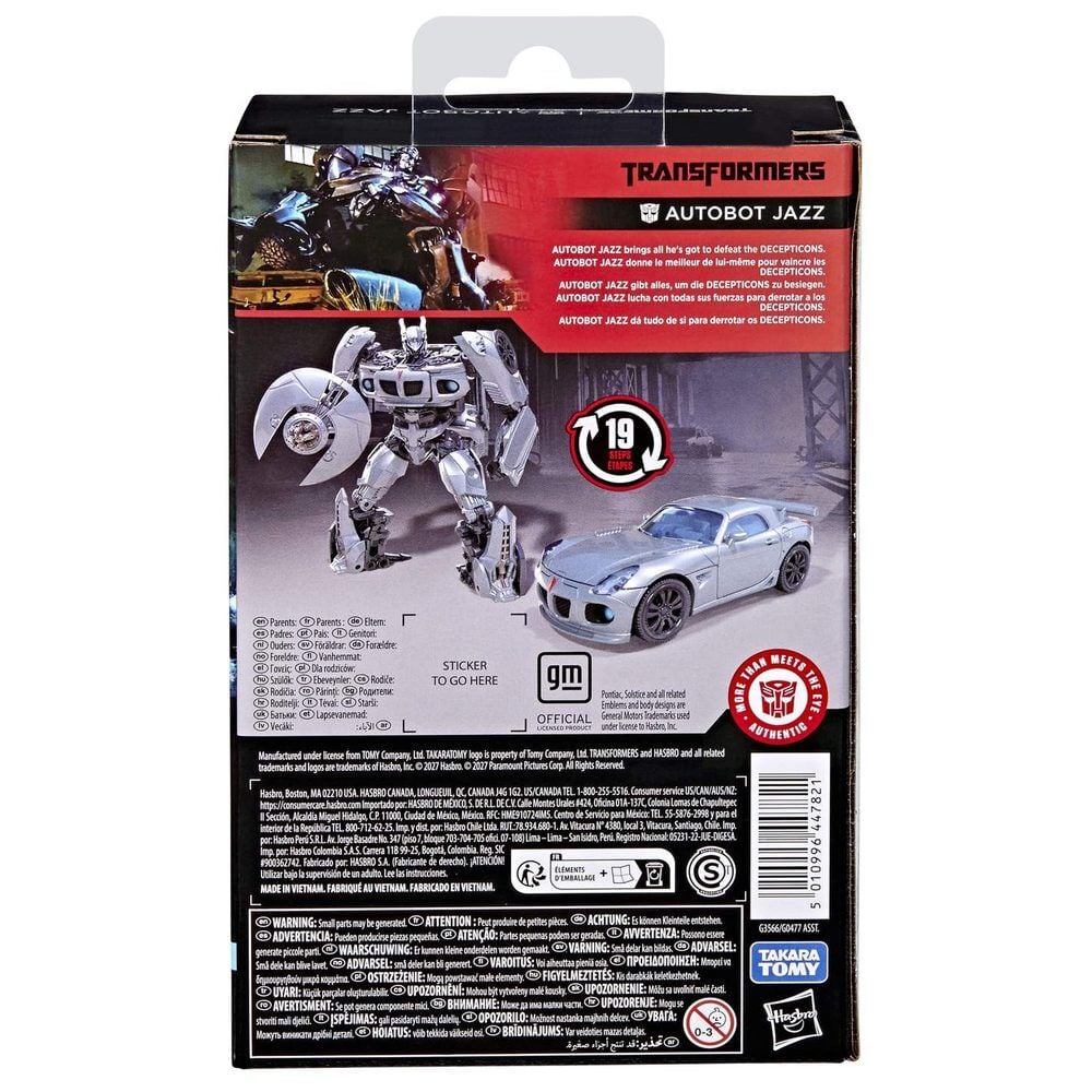 Figura Autobot Jazz Transformers 12cm