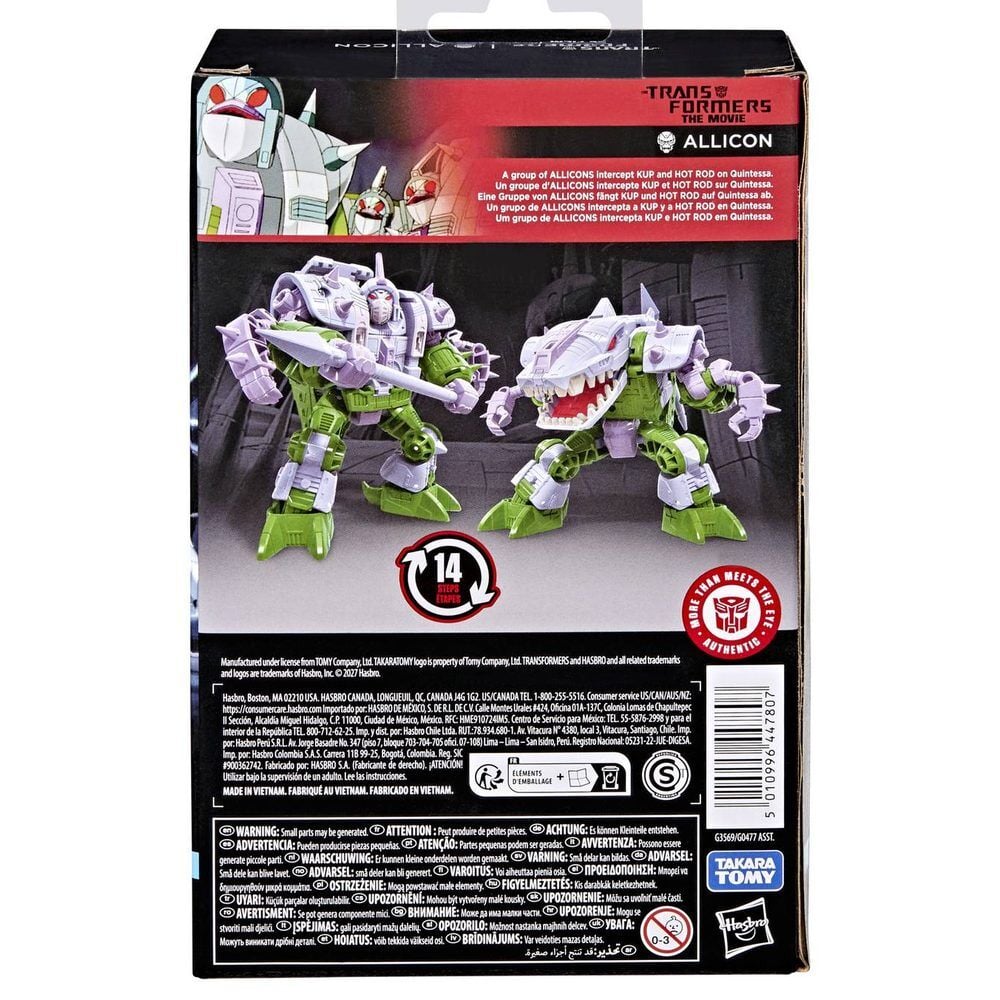 Figura Allicon Transformers The Movie 13,9cm
