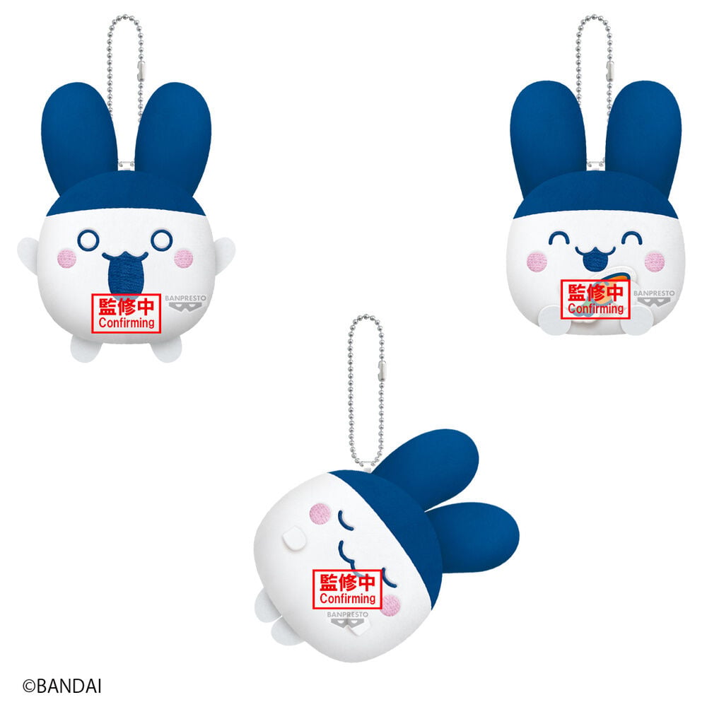 Peluche Mimitchi Fan Tamagotchi 10cm surtido