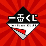 Pack Ichiban Kuji Miyagi Prefecture Selection Haikyu!!