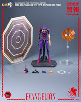 Rebuild Evangelion Robo-Dou Figura Evangelion Test Type-01 Pseudo DMS Phase 25 cm