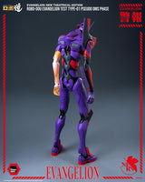 Rebuild Evangelion Robo-Dou Figura Evangelion Test Type-01 Pseudo DMS Phase 25 cm