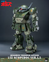 Armored Trooper Votoms Figura 1/12 Scopedog Ver.1.5 15 cm