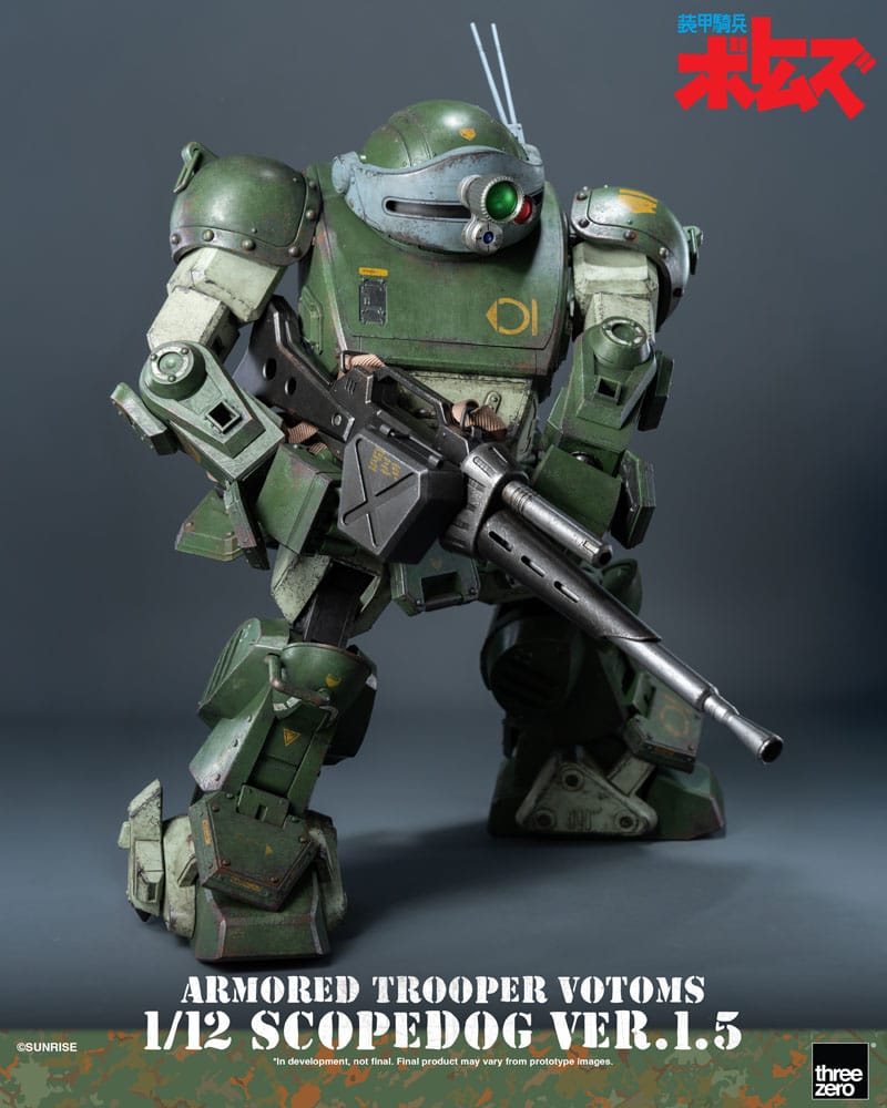 Armored Trooper Votoms Figura 1/12 Scopedog Ver.1.5 15 cm