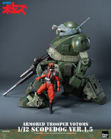 Armored Trooper Votoms Figura 1/12 Scopedog Ver.1.5 15 cm