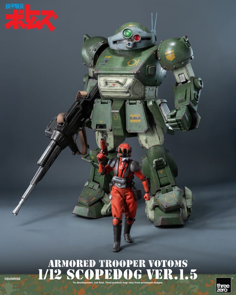 Armored Trooper Votoms Figura 1/12 Scopedog Ver.1.5 15 cm