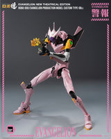 Rebuild of Evangelion Robo-Dou Figura Evangelion Production Model Custom Type-08a (Evangelion: New Theatrical Edition) 25 cm
