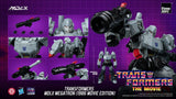 Transformers MDLX Figura Megatron (1986 Movie Edition) 18 cm
