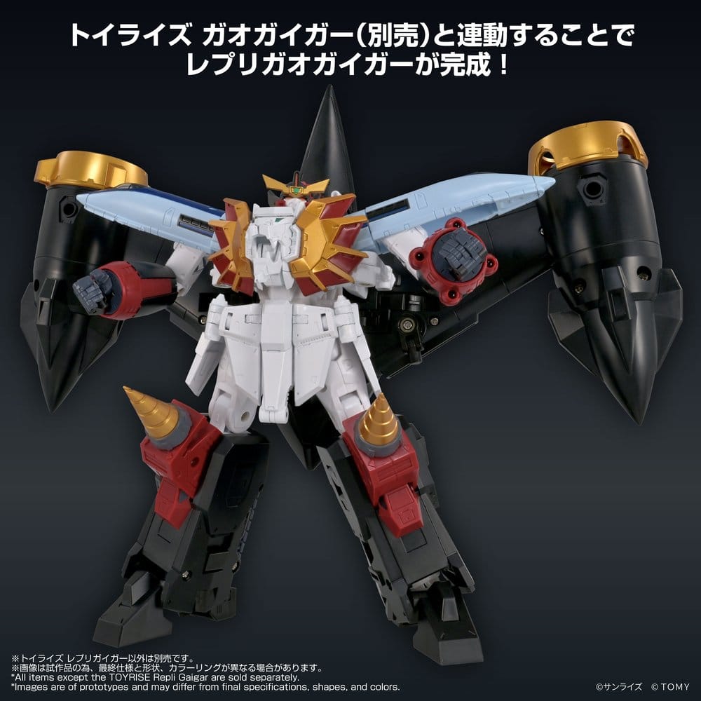 The King of Braves GaoGaiGar Figura Toyrise Repli Gaigar