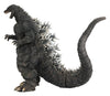 Godzilla vs. King Ghidorah Série Godzilla Remix Figurine Godzilla (1991) 40 cm