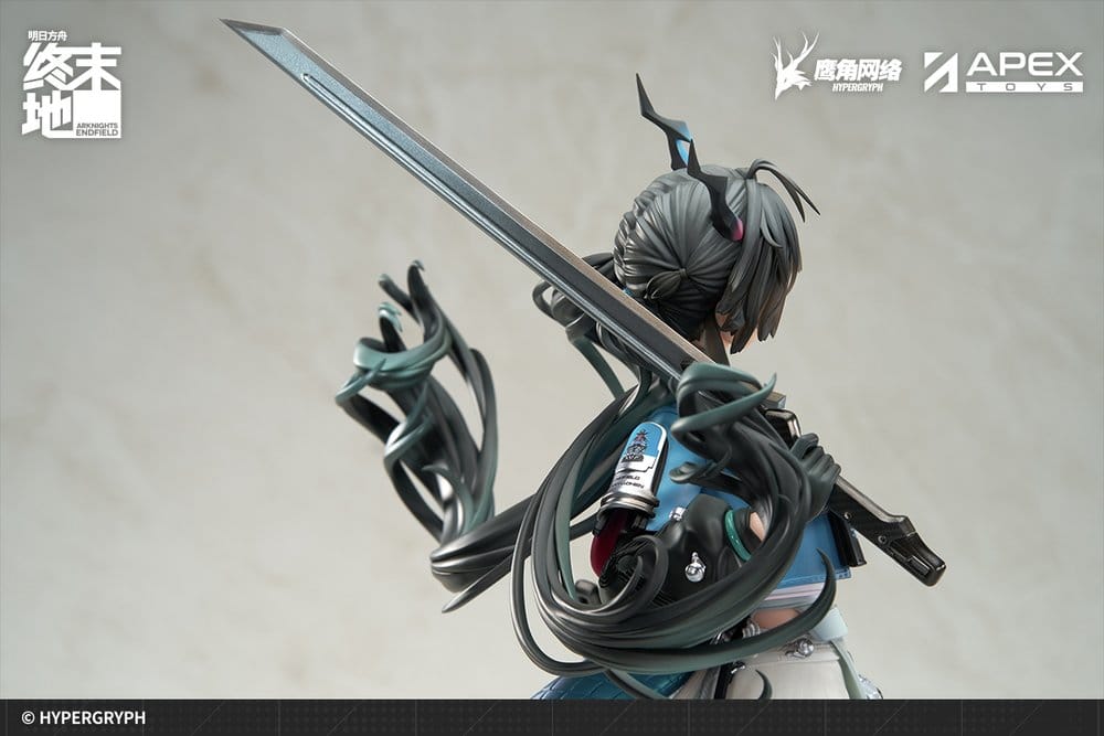 Arknights Estatua PVC 1/7 Endfield Chen Qianyu 28 cm  