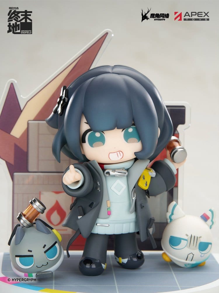 Arknights Figura PVC Cuties Series Endfield Endministrator Female 11 cm