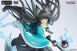 Zenless Zone Zero Estatua PVC 1/7 Hoshimi Miyabi: Honed Blade of Reflection Ver. 29 cm
