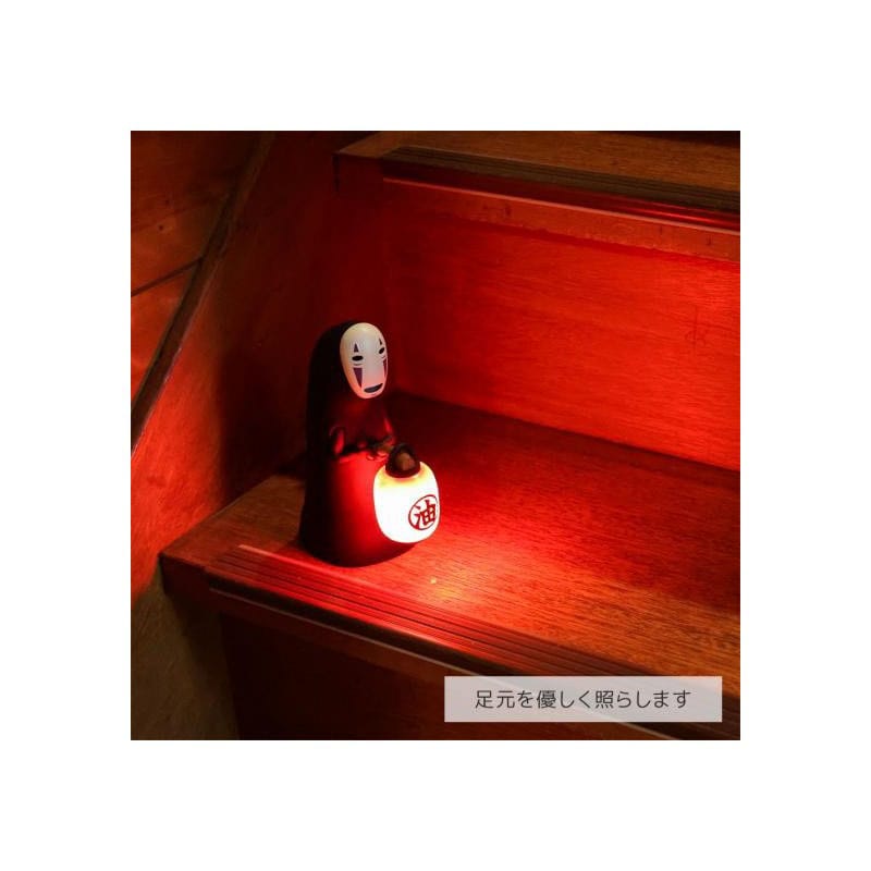 El viaje de Chihiro Lámpara No Face 16 cm 