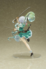 Touhou Project Figura PVC Youmu Konpaku 20 cm