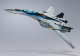 Macross DX Chogokin Figura VF-25 Messiah Valkyrie Top Gun: Maverick Ver. 25 cm