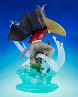 Demon Slayer: Kimetsu no Yaiba Estatua PVC FiguartsZERO Doma 23 cm
