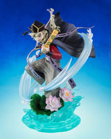Demon Slayer: Kimetsu no Yaiba Estatua PVC FiguartsZERO Doma 23 cm