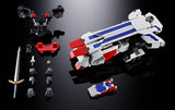 The Brave Fighter Exkizer Figura Soul of Chogokin GX-120 Kingexkizer 28 cm   