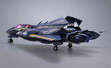 Macross 7 Figura DX Chogokin VF-17S Nightmare Stealthvalkyrie (Gamlin Kizaki use) 25 cm
