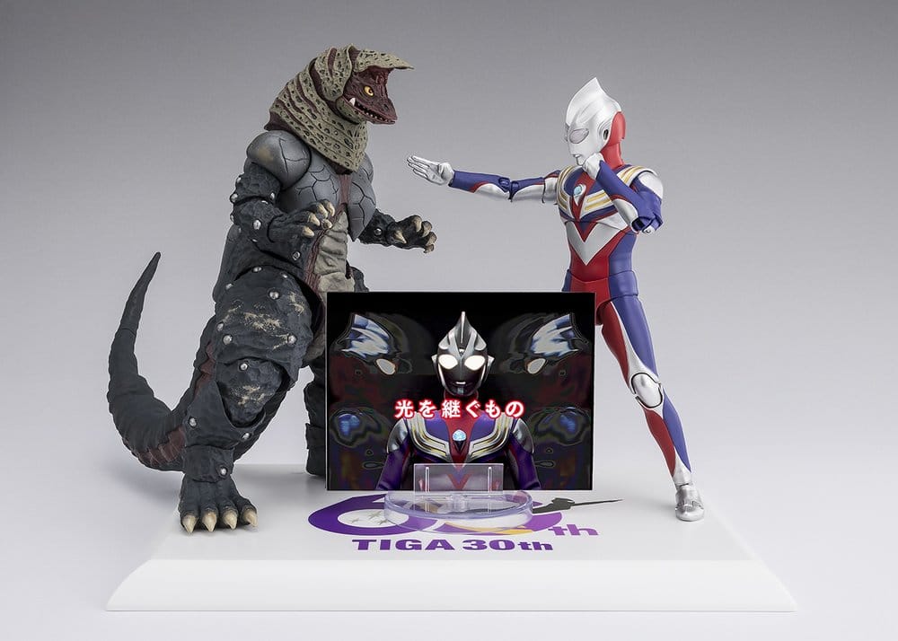 Ultraman Series Figura S.H.Figuarts Shinkocchou Golza 30th Anniversary Edition 15 cm       