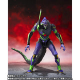 Evangelion Figura S.H.MonsterArts Test Type-01 "G" Awakening Form 15 cm