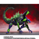 Evangelion Figura S.H.MonsterArts Test Type-01 "G" Awakening Form 15 cm