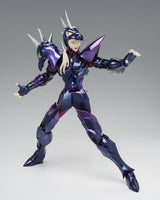 Saint Seiya Figura Saint Cloth Myth EX Alpha Dubhe Siegfried 40th Anniversary Ver. 18 cm