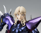 Saint Seiya Figura Saint Cloth Myth EX Alpha Dubhe Siegfried 40th Anniversary Ver. 18 cm