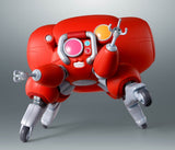 Ghost in the Shell Figura The Robot Spirits <SIDE GHOST> Fuchikoma 15 cm