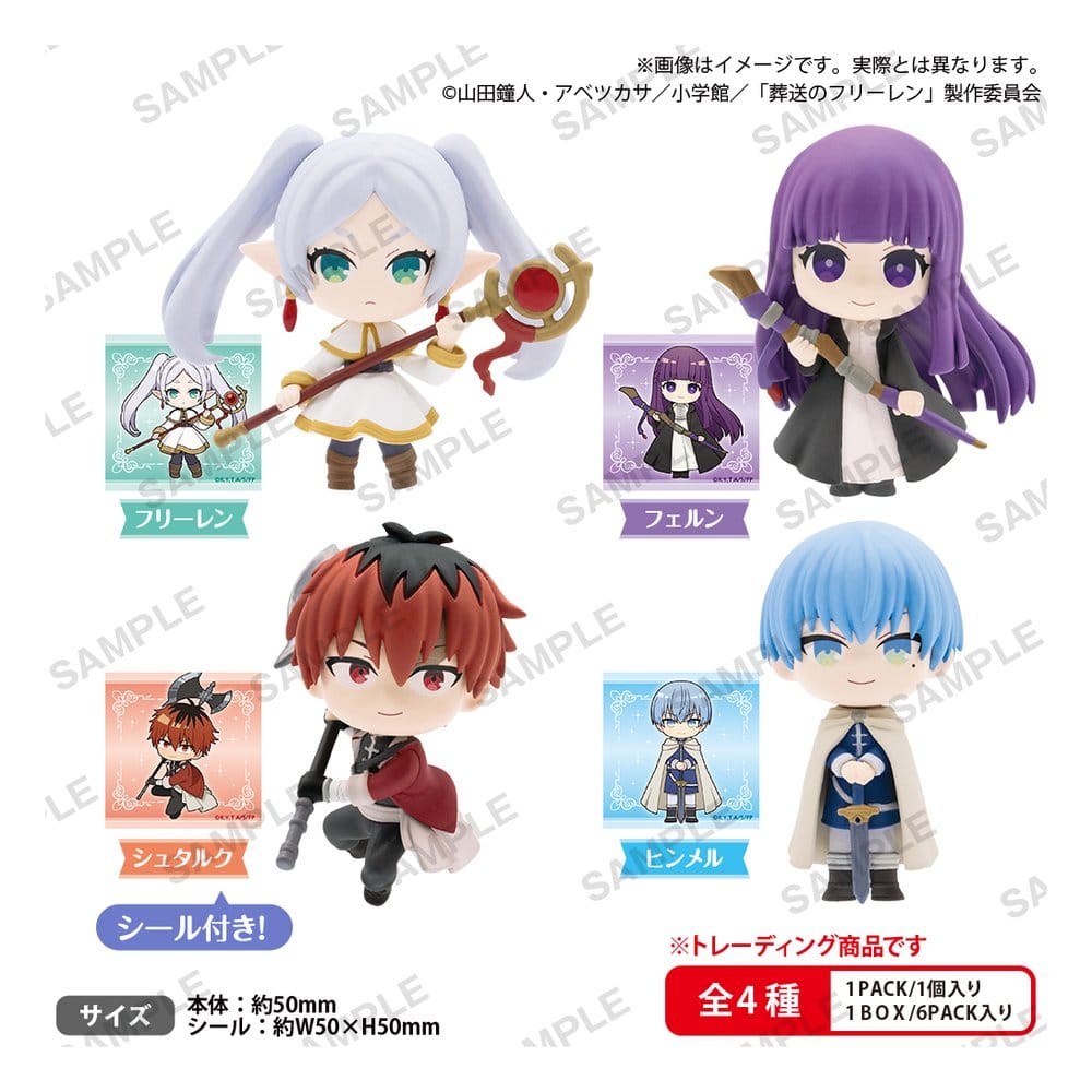 Frieren: Tras finalizar el viaje Figuras mini Rich Box ver. 5 cm Blind Box Expositor (6)