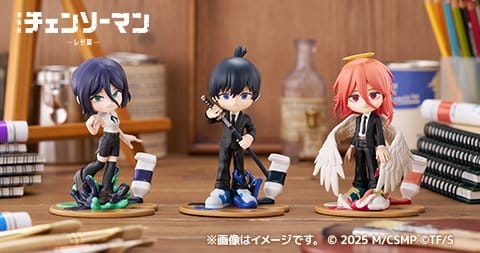 Chainsaw Man The Movie: Reze Arc Estatua PVC PalVerse Aki Hayakawa 11 cm