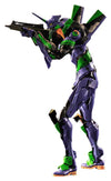 Evangelion Carbotix Figura Evangelion Unit-01 Test Type (Standard Ver.) 33 cm