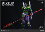 Evangelion Carbotix Figura Evangelion Unit-01 Test Type (Standard Ver.) 33 cm