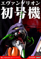 Evangelion Carbotix Figura Evangelion Unit-01 Test Type (DX Ver.) 33 cm